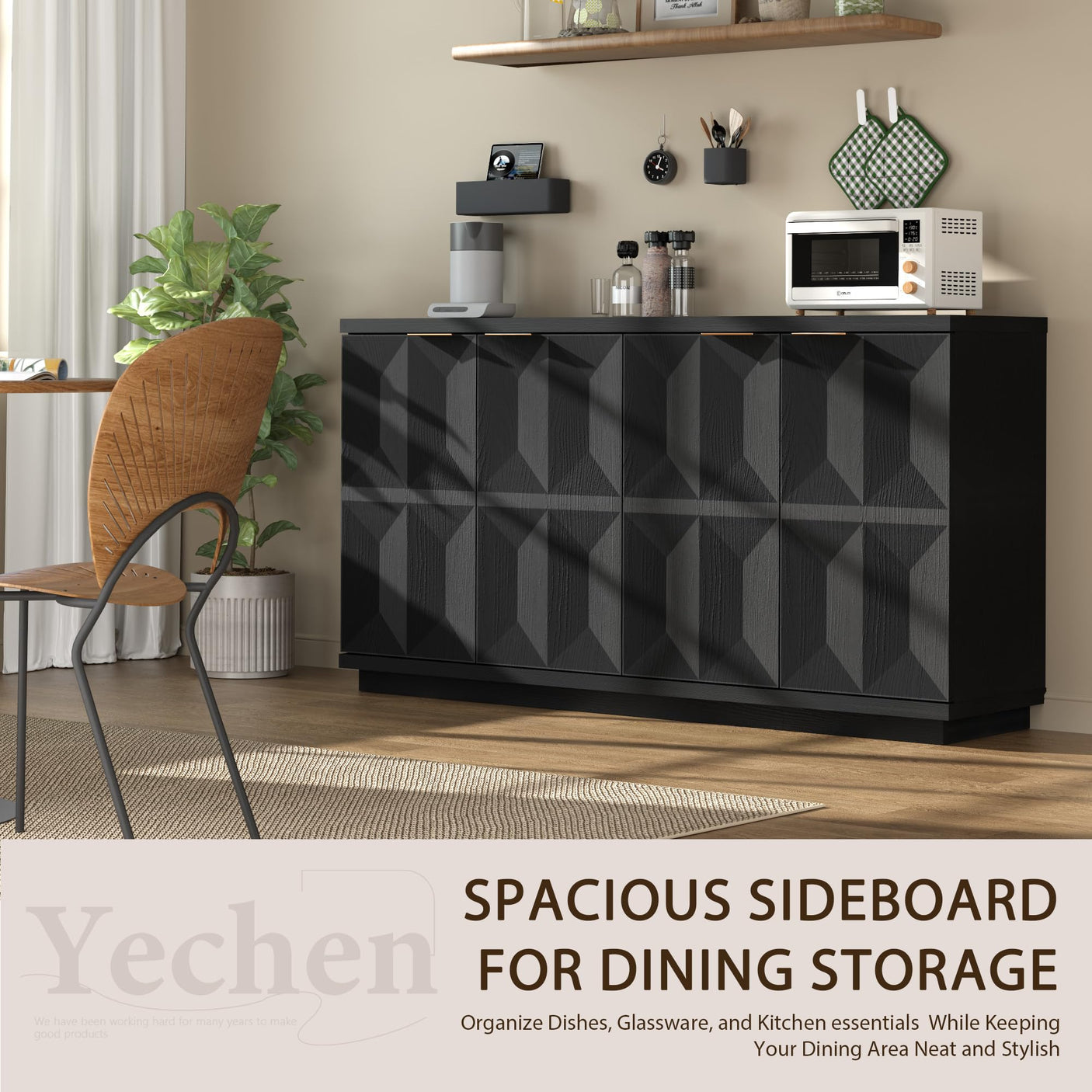 Yechen 59" Walnut Sideboard – Modern 3D Geometric Buffet Cabinet