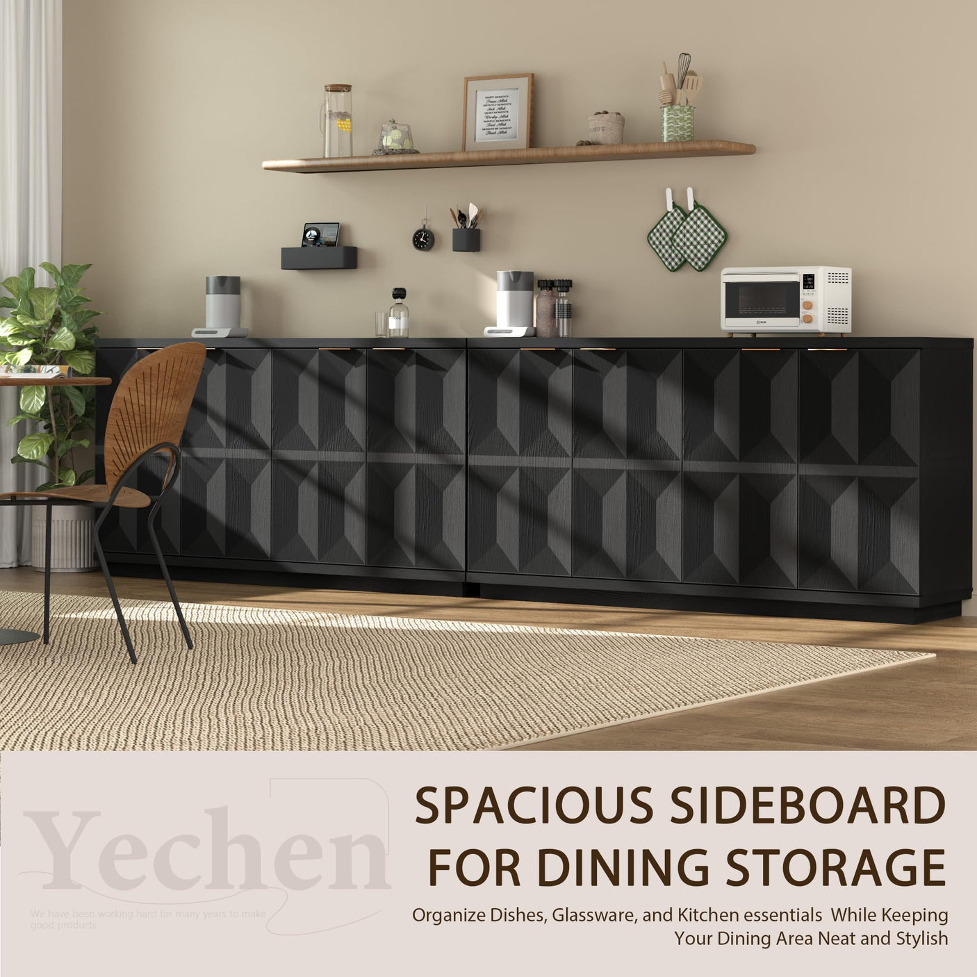 Yechen 59" Walnut Sideboard – Modern 3D Geometric Buffet Cabinet