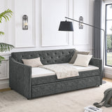 Daybed with Trundle