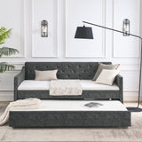 Daybed with Trundle