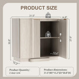 31.5" Modern Buffet Cabinet  With Storage