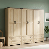 YECHEN 71" Modern Armoire Wardrobe: All-in-One Storage with 2 Drawers & Adjustable Shelves