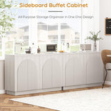 Arched Reeded Sideboard Buffet Cabinet — 55" Wide, 4-Door Modern Storage