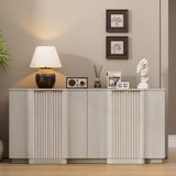 31.5" Modern Buffet Cabinet  With Storage