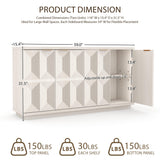 Yechen 59" Walnut Sideboard – Modern 3D Geometric Buffet Cabinet