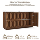 Yechen 59" Walnut Sideboard – Modern 3D Geometric Buffet Cabinet