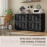 Yechen 59" Walnut Sideboard – Modern 3D Geometric Buffet Cabinet