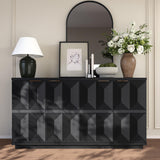 Yechen 59" Walnut Sideboard – Modern 3D Geometric Buffet Cabinet
