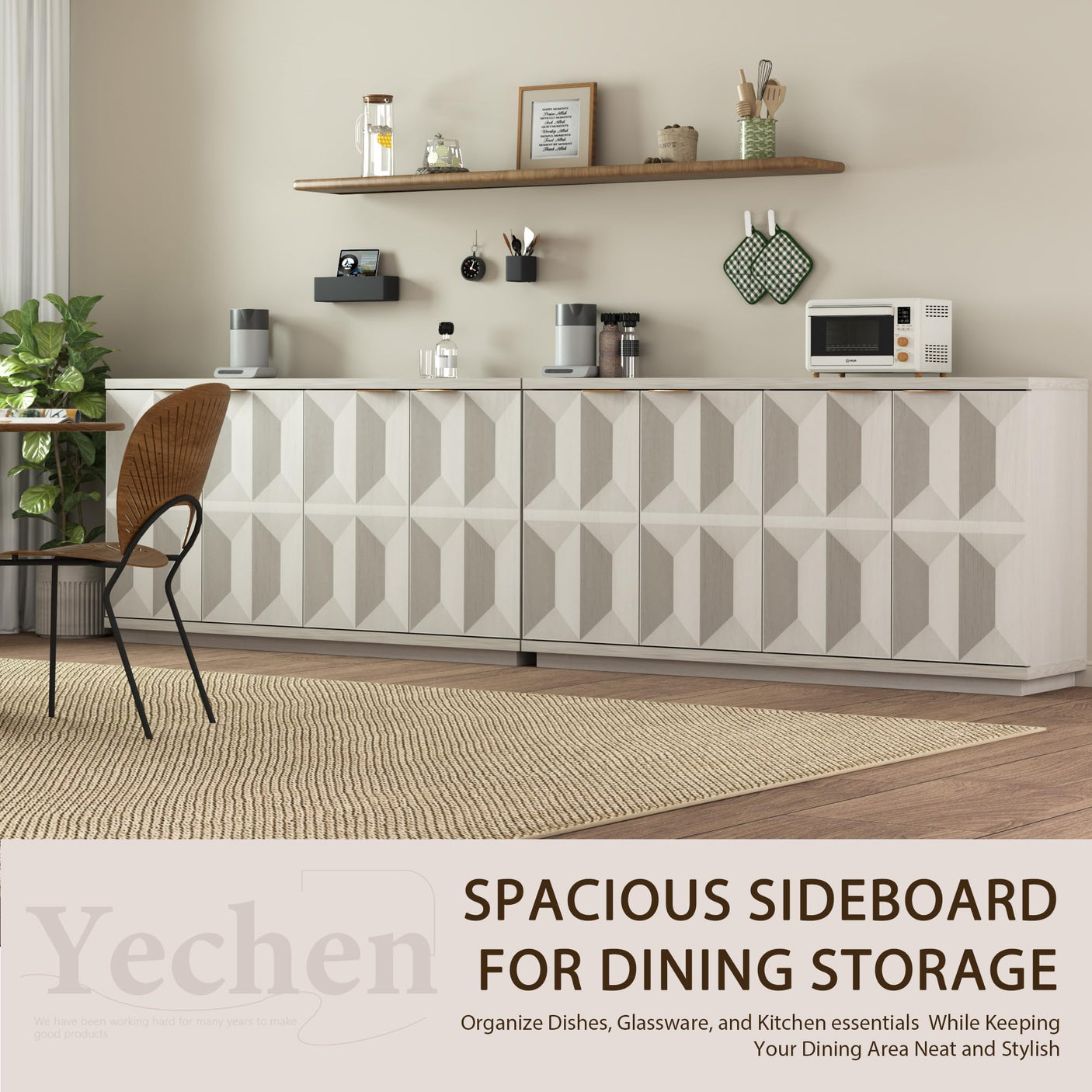 Yechen 59" Walnut Sideboard – Modern 3D Geometric Buffet Cabinet