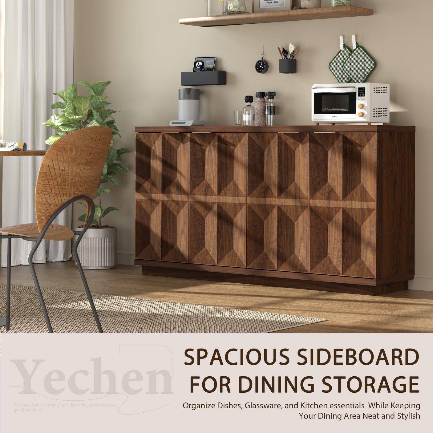 Yechen 59" Walnut Sideboard – Modern 3D Geometric Buffet Cabinet