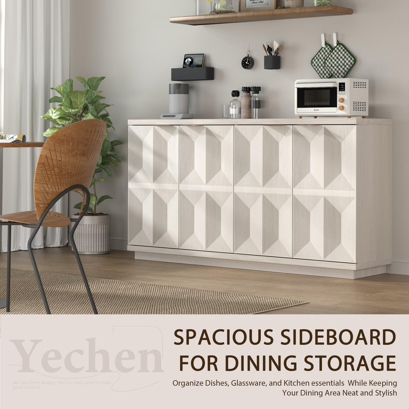 Yechen 59" Walnut Sideboard – Modern 3D Geometric Buffet Cabinet