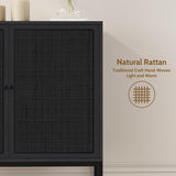 Sideboard Cabinet with Natural Rattan Decorated Doors